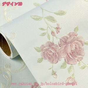 300~OFFN[| CNV[g ǎV[ ͂  k ǎ ԕ ǎV[g  ̂t Lb` V[g  [  pr DIY h \tȒP Ȃ Y 