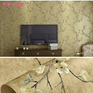 300~OFFN[| ȔS ͂ē\ǎ 3D ԕ sDz ȒP Lb` oX[ DIY V[  ϋv Ǘp i`  ǎ Ƌ CeA X Be