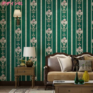 300~OFFN[| ǎیV[g ̂t V[  k   ԕ ͂ CNV[g rO _CjO 䏊 m a tH[V[g ǎV[ Vv 