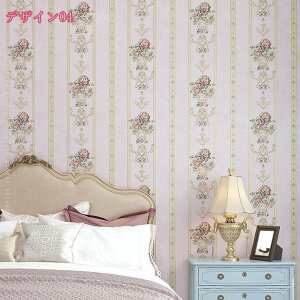 300~OFFN[| ǎیV[g ̂t V[  k   ԕ ͂ CNV[g rO _CjO 䏊 m a tH[V[g ǎV[ Vv 