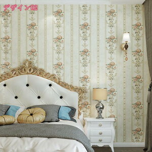 300~OFFN[| ǎیV[g ̂t V[  k   ԕ ͂ CNV[g rO _CjO 䏊 m a tH[V[g ǎV[ Vv 