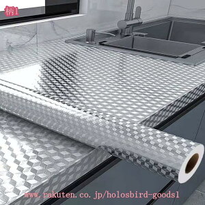 777~OFFN[| XeXV[g A~V[g  ǎV[ CNV[g Lb` ϔMV[ hhh HIV[g ڒܕt EH[X ebJ[ ͂ ˒I  