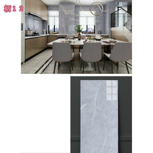 300~OFFN[| tA^C 嗝΃V[  ͂ ǎV[ JbeBOV[g CNV[g C DIY V[g hV[ 10 Lb`CN ͗lւ pr t[