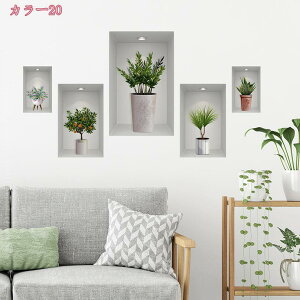 300~OFFN[| EH[XebJ[ A t  A DIY ǎ V[  _ȃA[g k CeA   hA EH[y[p[ V[ |X^[ Xeb