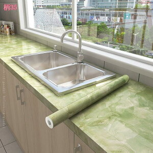 300�~OFF�N�[�|�� �ǎ� �ǎ��V�[�� �����C�N�V�[�g �嗝�� ������� �̂�t�� �\���Ĕ�����ǎ� �J�b�e�B���O�V�[�g �S���V�[�g ��C�V�[�g �L�b�`�� �E�H�[���X�e�b�J�[ �Ƌ� �Q�� ���� ���r