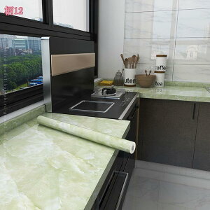 300�~OFF�N�[�|�� �ǎ� �ǎ��V�[�� �����C�N�V�[�g �嗝�� ������� �̂�t�� �\���Ĕ�����ǎ� �J�b�e�B���O�V�[�g �S���V�[�g ��C�V�[�g �L�b�`�� �E�H�[���X�e�b�J�[ �Ƌ� �Q�� ���� ���r