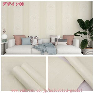 ǎ ̂t CNV[g ǎV[ԕV[ ǎ ͂ Lb`V[gh JbeBOV[g ǎNX EH[XebJ[ k jOCeA Ƌ rO Lb