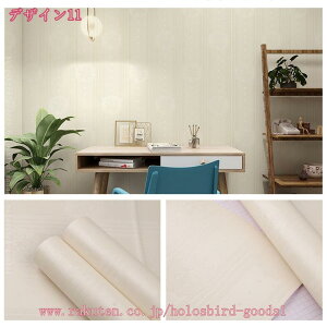 300~OFFN[| ǎ ̂t CNV[g ǎV[ԕV[ ǎ ͂ Lb`V[gh JbeBOV[g ǎNX EH[XebJ[ k jOCeA Ƌ