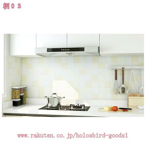 1000�~OFF�N�[�|�� �ǎ� �V�[�� �͂�����ǎ� �����C�N �V�[�g �^�C���� �^�C���V�[�� �h�� ���� �g�C�� �C���e���A �͗l�ւ� �ǎ��V�[�� ������� �����C�N�V�[�g ���� �ϔM ����h�~�V�[�g 