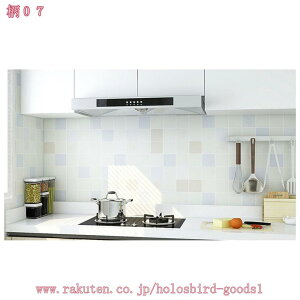 300~OFFN[| ǎ V[ ͂ǎ CN V[g ^C ^CV[ h  gC CeA ͗lւ ǎV[  CNV[g  ϔM h~V[g L