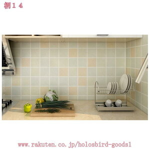 300~OFFN[| ǎ V[ ^CV[ h CNV[g Lb` UCN^CV[ ϔM h hV[g EH[XebJ[ ̂t ʏ  CeAV[g tH[