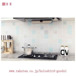 300~OFFN[| ǎ V[ ͂ǎ CN V[g ^C ^CV[ h  gC CeA ͗lւ ǎV[  CNV[g  ϔM h~V[g L