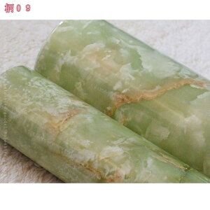 300�~OFF�N�[�|�� �����C�N�V�[�g �ǎ��V�[�� �􉽕� �^�C�� �V�[�g �J�b�e�B���O�V�[�g �ǎ� �N���X �̂�t�� �͂�����ǎ� �����C�N �E�H�[�� �X�e�b�J�[ �e�[�v�� �V�[���^�C�v �� ��C ��