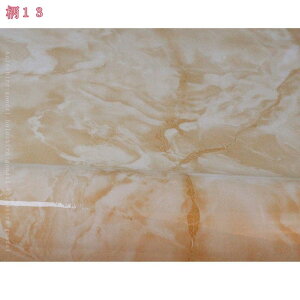 777~OFFN[| ^CV[ ǎV[ CNV[g k EH[XebJ[ Lb` ^CV[g ϔM ʏ h h  ǎ  CeA DIY V[g t