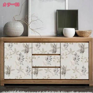 300~OFFN[| ǎ  ǎV[  CNV[g JbeBOV[g tH[V[g ϐ ϔM h  ƋCV[ DIY EH[XebJ[  Lb` I Ƌ h