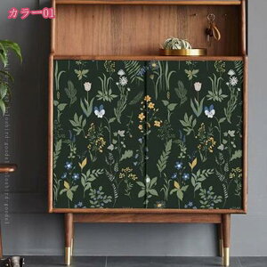 500~OFFN[| ǎ  ǎV[  CNV[g JbeBOV[g tH[V[g ϐ ϔM h  ƋCV[ DIY EH[XebJ[  Lb` I Ƌ h