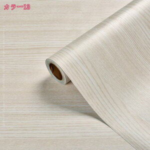 300~OFFN[| ؖڃV[g ǎV[ CNV[g ؖ JbeBOV[g ؖڒV[  h NX ǎ ̂t hV[g PVC ǎ ͂ Ƌ C Lb` V[gV[