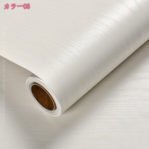 300~OFFN[| ؖڃV[g ǎV[ CNV[g ؖ JbeBOV[g ؖڒV[  h NX ǎ ̂t hV[g PVC ǎ ͂ Ƌ C Lb` V[gV[