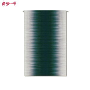 300~OFFN[| ̂ 2 a Vv k   rO Ki O   CeA m Lb` q hA ډB Ԏd؂ g[ [ g[ p[e