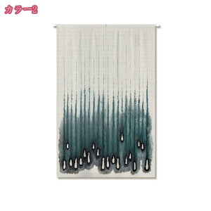 ՌJ[e J[e ډB hJ[e  hAJ[e 1g Ԏd؂J[e h fM rO[ Չ ȃGl UVJbg Ռ g n  􂦂 Q ̂  