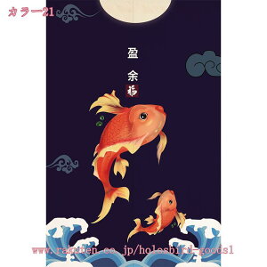 500~OFFN[| ̂  ډB a g 茺 Ԏd؂J[e CeA G  a fM Ռ ̂ 䏊  ւ m a   Ce