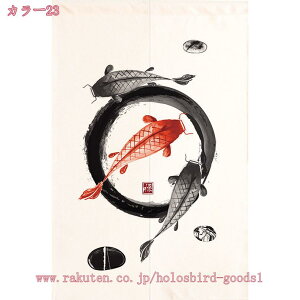 500~OFFN[| ̂  ډB a g 茺 Ԏd؂J[e CeA G  a fM Ռ ̂ 䏊  ւ m a   Ce