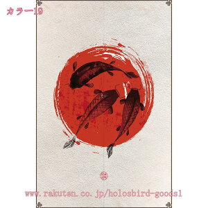 ̂  ډB a g 茺 Ԏd؂J[e CeA G  a fM Ռ ̂ 䏊  ւ m a   CeA Vzj 