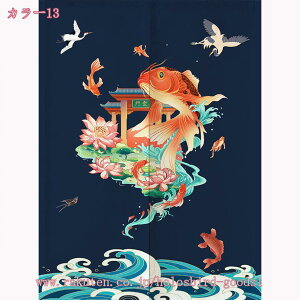 500~OFFN[| ̂  ډB a g 茺 Ԏd؂J[e CeA G  a fM Ռ ̂ 䏊  ւ m a   Ce