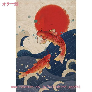 500~OFFN[| ̂  ډB a g 茺 Ԏd؂J[e CeA G  a fM Ռ ̂ 䏊  ւ m a   Ce