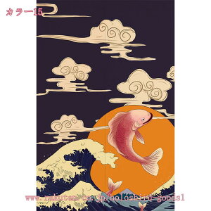 300~OFFN[| ̂  a g Ԏd؂ J[e  䟭 k ԕ O 킢  Lb` Xg xbh[ rO l炵 _CjO V