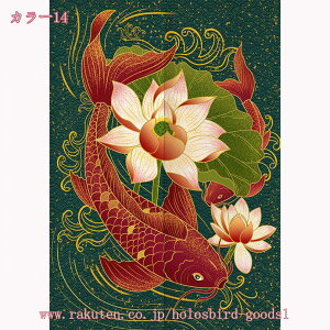 500~OFFN[| ̂  ډB a g 茺 Ԏd؂J[e CeA G  a fM Ռ ̂ 䏊  ւ m a   Ce