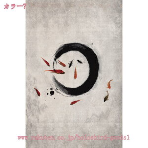 ̂  ډB a g 茺 Ԏd؂J[e CeA G  a fM Ռ ̂ 䏊  ւ m a   CeA Vzj 