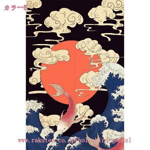 ̂  a g Ԏd؂ J[e  䟭 k ԕ O 킢  Lb` Xg xbh[ rO l炵 _CjO V   Jt