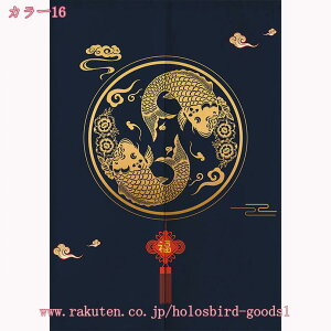 500~OFFN[| ̂  ډB a g 茺 Ԏd؂J[e CeA G  a fM Ռ ̂ 䏊  ւ m a   Ce