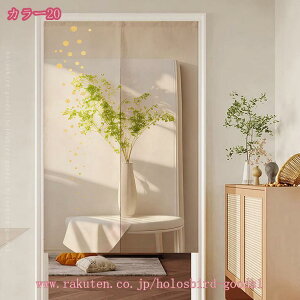 777~OFFN[| ̂ Ԏd؂ ډB i` Vv ̂  k OJ[e  L rO Lb` HX o Ռ g a Ԏd؂J[e p[e