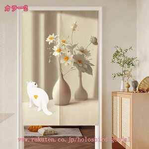 777~OFFN[| ̂ Ԏd؂ ډB i` Vv ̂  k OJ[e  L rO Lb` HX o Ռ g a Ԏd؂J[e p[e