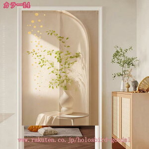 1000~OFFN[| ̂ Ԏd؂ ډB i` Vv ̂  k OJ[e  L rO Lb` HX o Ռ g a Ԏd؂J[e p[e