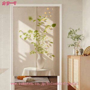 777~OFFN[| ̂ Ԏd؂ ډB i` Vv ̂  k OJ[e  L rO Lb` HX o Ռ g a Ԏd؂J[e p[e