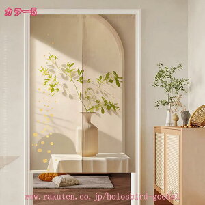 300~OFFN[| ̂ Ԏd؂ ډB i` Vv ̂  k OJ[e  L rO Lb` HX o Ռ g a Ԏd؂J[e p[e