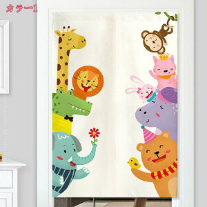 300~OFFN[| Ԏd؂J[e ډB k ̂ O J[e Ռ rO   ̂  g ډB O a ̂ X 䏊 Lb` ʏ ֗p̂