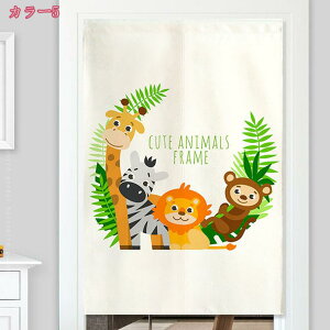 777~OFFN[| Ԏd؂J[e ډB k ̂ O J[e Ռ rO   ̂  g ډB O a ̂ X 䏊 Lb` ʏ ֗p̂