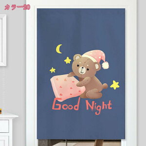 500~OFFN[| ̂  g Ԏd؂ J[e  ډB k ̂ hAJ[e O Ռ Lb` rO  o x_ Ngp 킢 CeA Ki