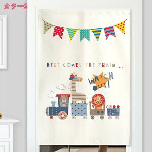 777~OFFN[| Ԏd؂J[e ډB k ̂ O J[e Ռ rO   ̂  g ډB O a ̂ X 䏊 Lb` ʏ ֗p̂