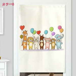 300~OFFN[| Ԏd؂J[e ډB k ̂ O J[e Ռ rO   ̂  g ډB O a ̂ X 䏊 Lb` ʏ ֗p̂