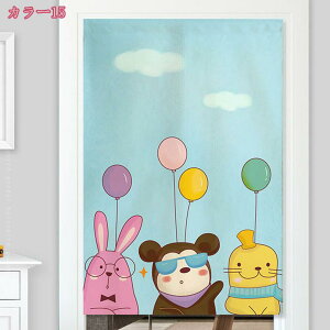 777~OFFN[| Ԏd؂J[e ډB k ̂ O J[e Ռ rO   ̂  g ډB O a ̂ X 䏊 Lb` ʏ ֗p̂