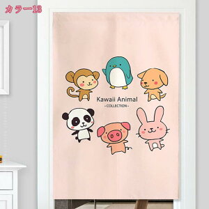 777~OFFN[| Ԏd؂J[e ډB k ̂ O J[e Ռ rO   ̂  g ډB O a ̂ X 䏊 Lb` ʏ ֗p̂