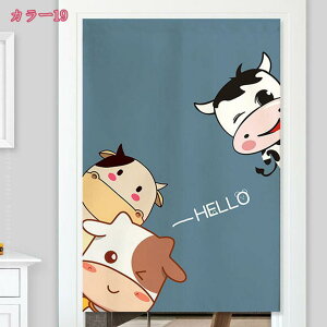 1000~OFFN[| Ԏd؂J[e ډB k ̂ O J[e Ռ rO   ̂  g ډB O a ̂ X 䏊 Lb` ʏ ֗p̂