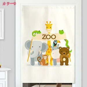 777~OFFN[| Ԏd؂J[e ډB k ̂ O J[e Ռ rO   ̂  g ډB O a ̂ X 䏊 Lb` ʏ ֗p̂