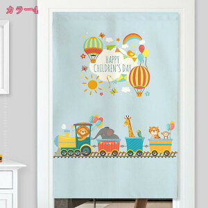 777~OFFN[| Ԏd؂J[e ډB k ̂ O J[e Ռ rO   ̂  g ډB O a ̂ X 䏊 Lb` ʏ ֗p̂