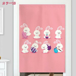 777~OFFN[| Ԏd؂J[e ډB k ̂ O J[e Ռ rO   ̂  g ډB O a ̂ X 䏊 Lb` ʏ ֗p̂